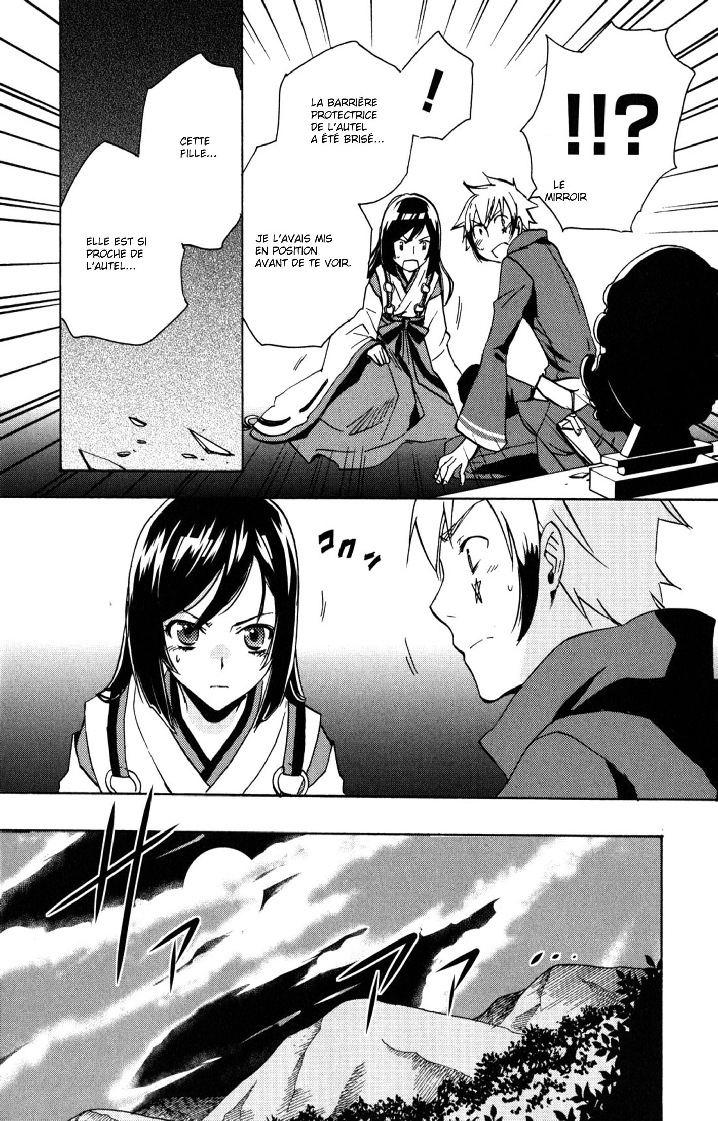 img Tokyo Ravens 21